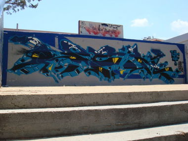 Graffiti Wall - Photo by spen (2013)