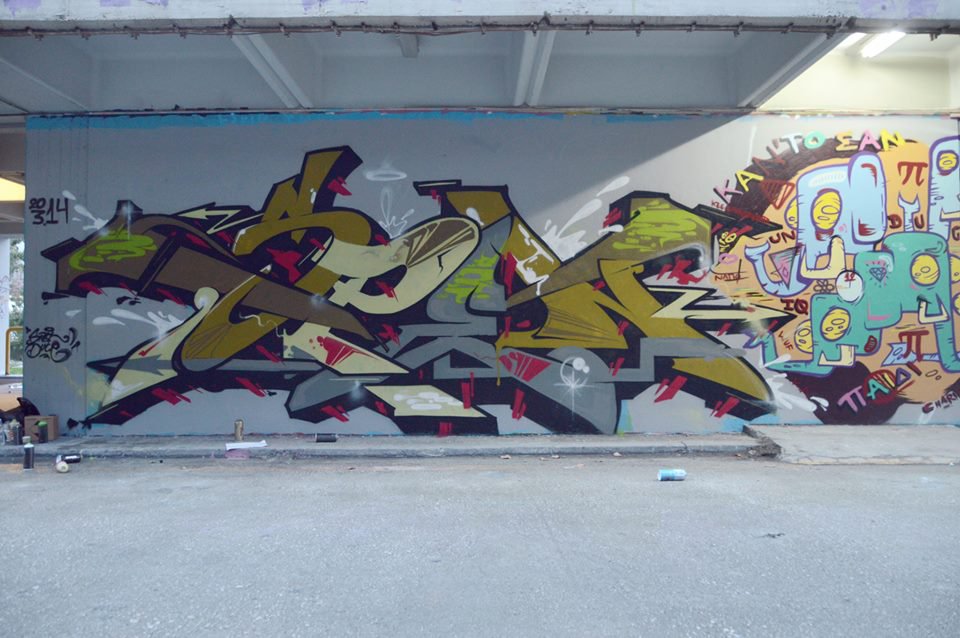 Graffiti Wall - Photo by spen (2014)