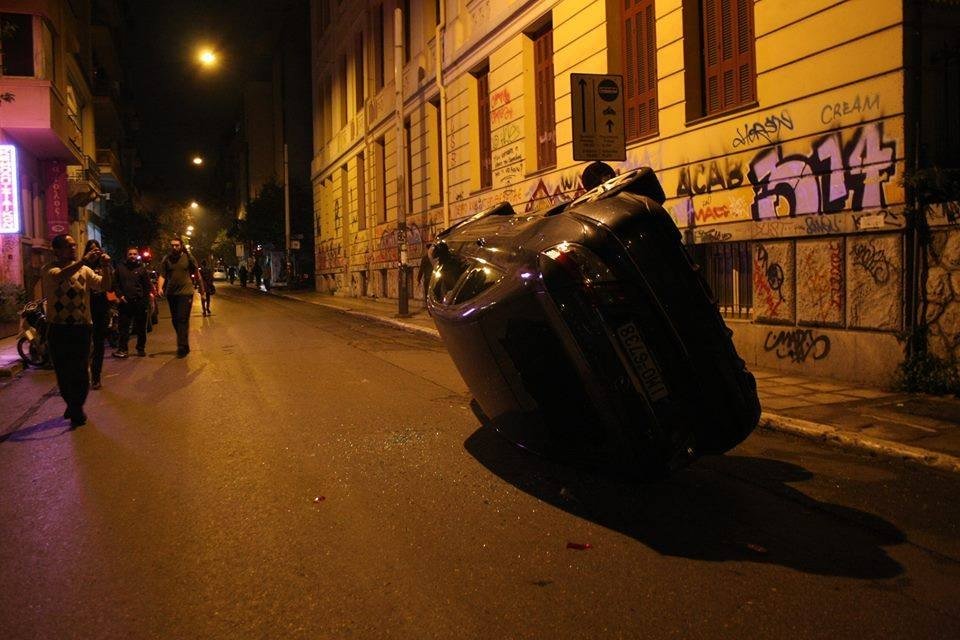 Graffiti Bombing - Photo by spen (2014)