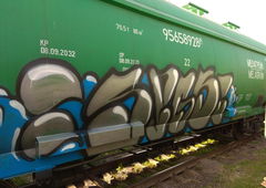 Photo #224712 by deadkennedis