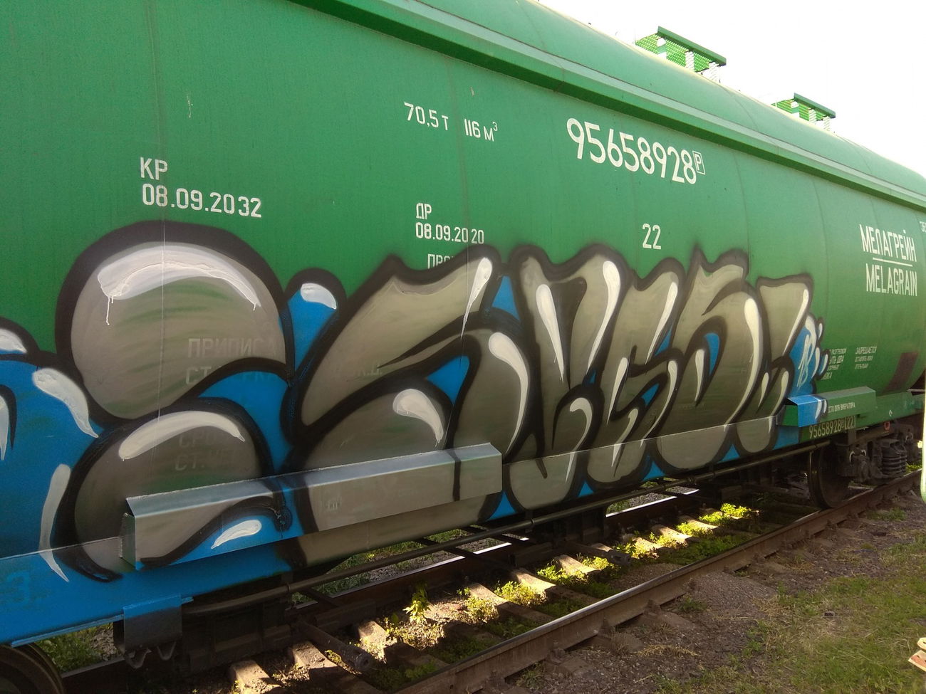 Graffiti Train - Photo by spgs222 - SPGS (2018)