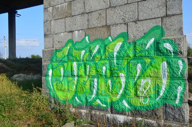 Graffiti Street Art - Photo by spgs222 - SPGS (2018)