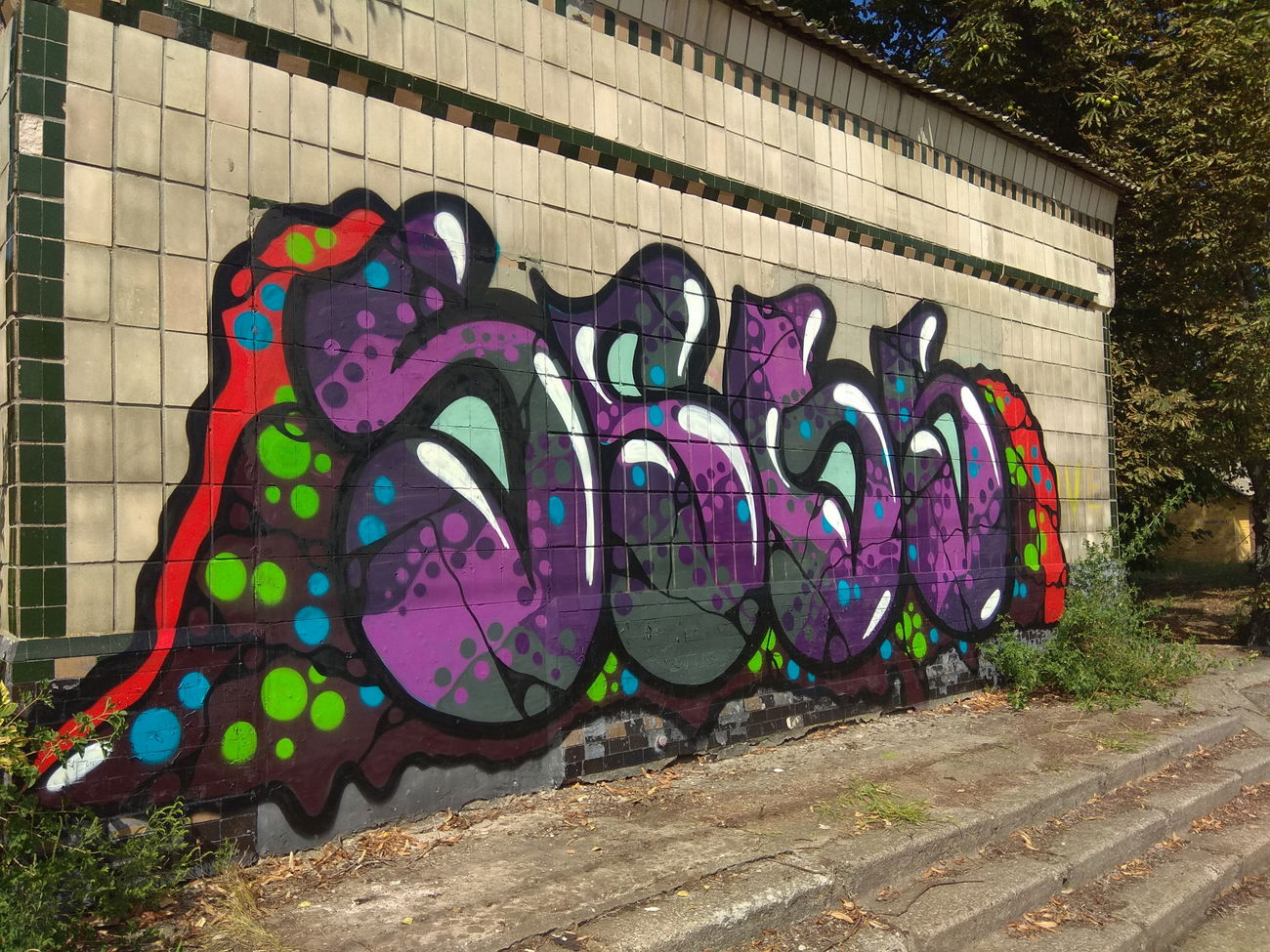 Graffiti Street Art - Photo by spgs24 - SPGS (2019)