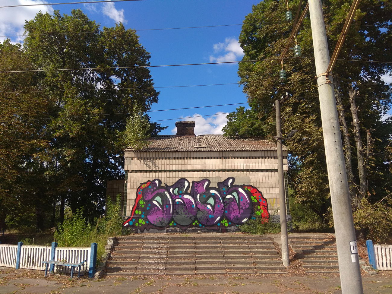 Graffiti Street Art - Photo by spgs24 - SPGS (2019)
