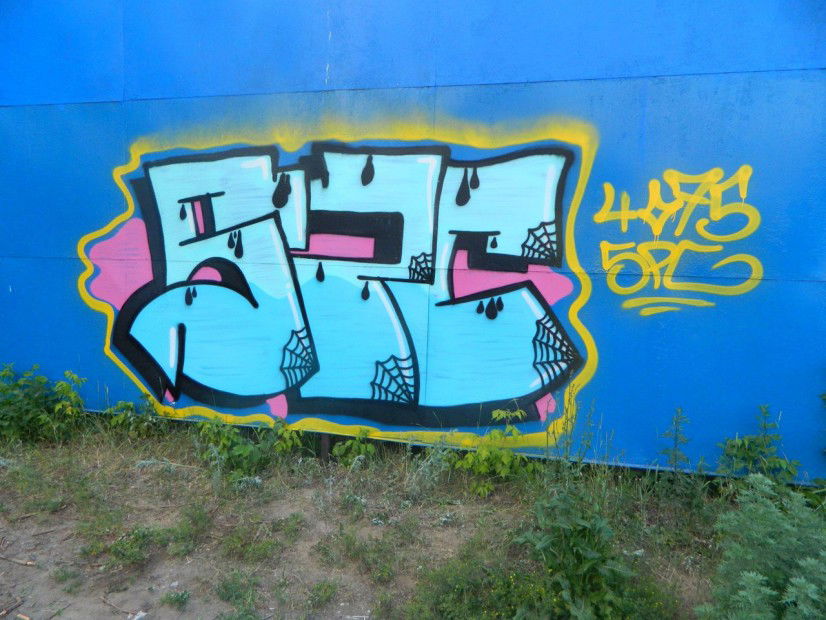 Graffiti Wall in Penza - Photo by spicer (2013)
