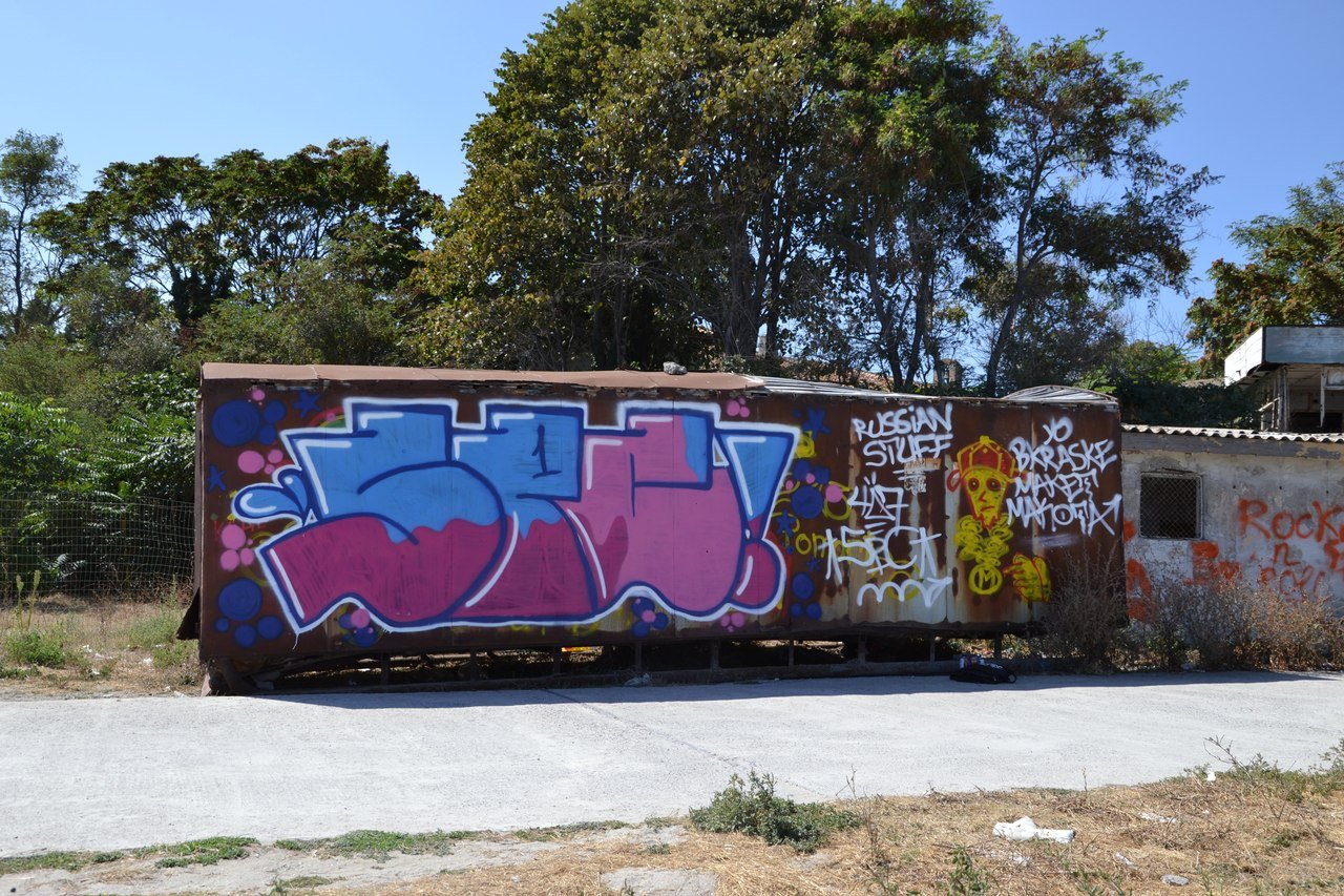 Graffiti Wall in Pomorie - Photo by spicer (2013)