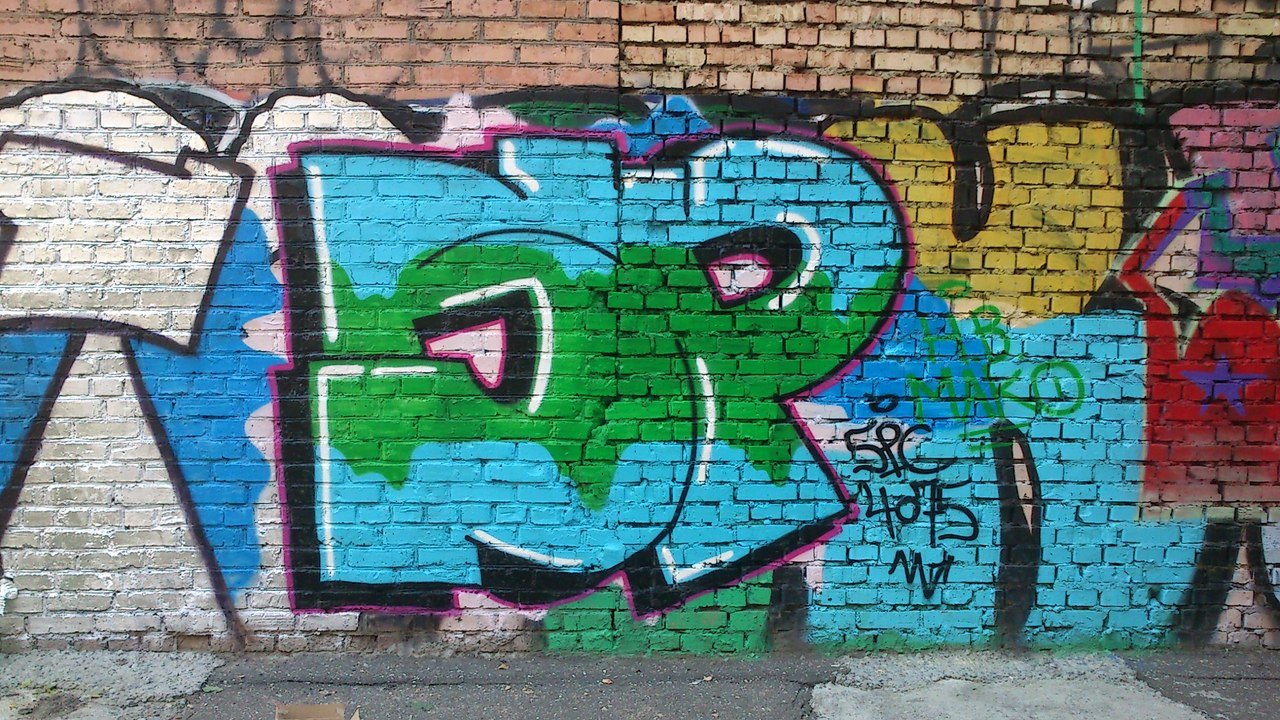 Graffiti Wall - Photo by spicer (2013)