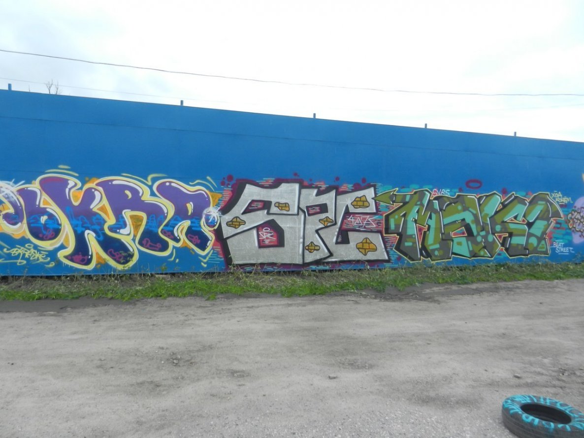 Graffiti Wall - Photo by spicer (2013)
