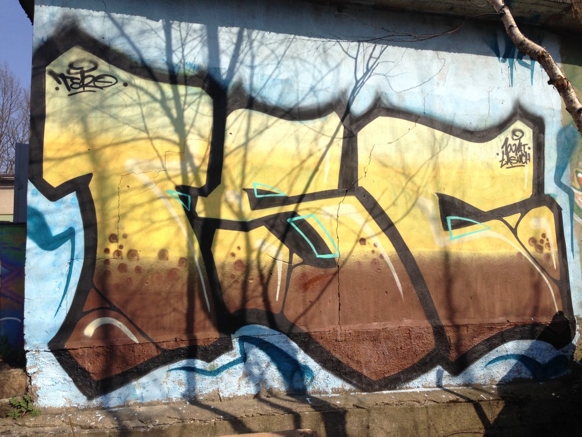 Graffiti Wall - Photo by spirol - tsc, spiro, spirit (2014)