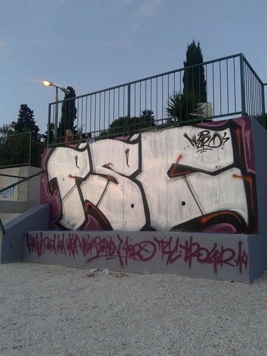 Graffiti Wall - Photo by spirol