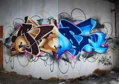 Graffiti Wall in Frankfurt (Oder) - Photo by spoare153 - spoare, spoare153, new (2012)