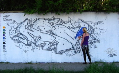 Graffiti Wall in Frankfurt (Oder) - Photo by spoare153 - spoare, spoare153, new (2011)
