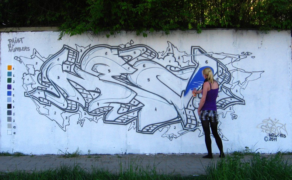 Graffiti Wall in Frankfurt (Oder) - Photo by spoare153 - spoare, spoare153, new (2011)