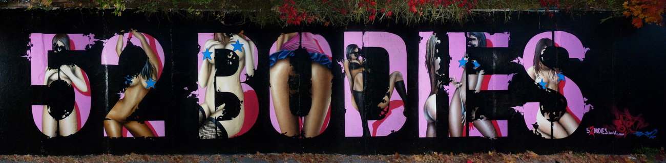 Graffiti Wall - Photo by spoare153 - spoare, spoare153, new (2012)