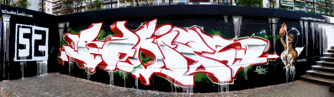 Graffiti Wall in Frankfurt (Oder) - Photo by spoare153 - spoare, spoare153, new (2012)