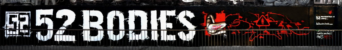Graffiti Wall in Frankfurt (Oder) - Photo by spoare153 - spoare, spoare153, new (2012)
