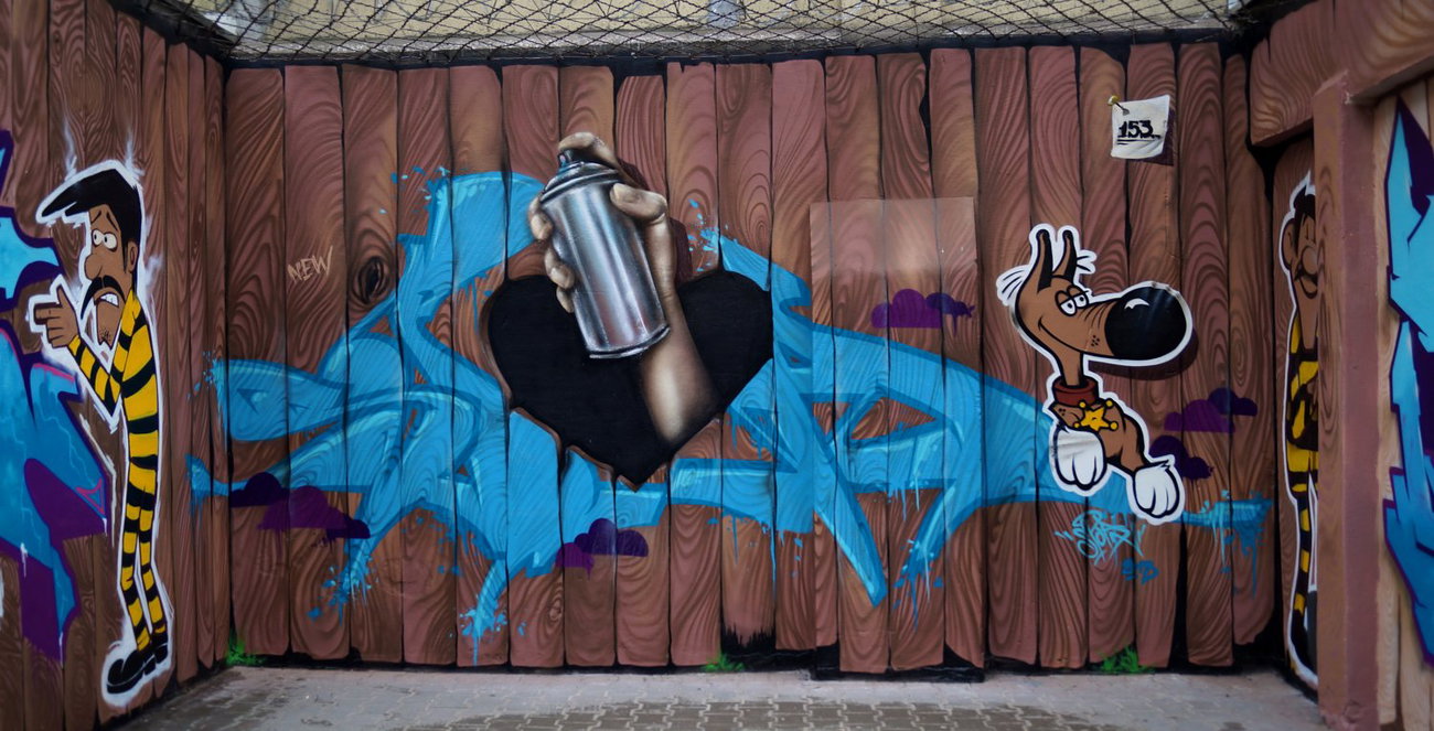 Graffiti Wall in Poznan - Photo by spoare153 - spoare, spoare153, new (2013)