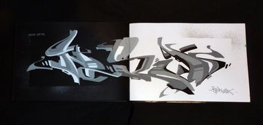 Graffiti Sketch in Frankfurt (Oder) - Photo by spoare153 - spoare153, new, spoare (2012)