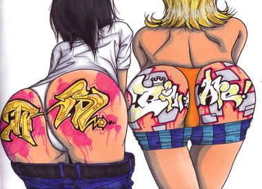 Graffiti Sketch in Frankfurt (Oder) - Photo by spoare153 - spoare153, mr., sboare (2007)