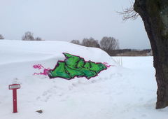 Graffiti Street Art - Photo by spoare153 - new, spoare153 (2010)