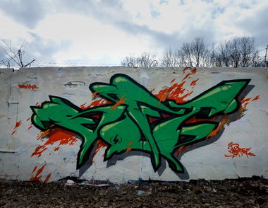 Graffiti Wall - Photo by spoare153 - soft, spoare153, spoare (2013)