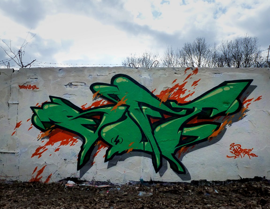 Graffiti Wall - Photo by spoare153 - soft, spoare153, spoare (2013)