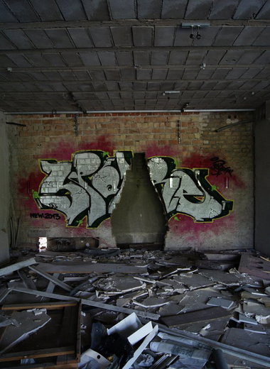 Graffiti Wall in Frankfurt (Oder) - Photo by spoare153 - spoare, spoar, 153 (2013)