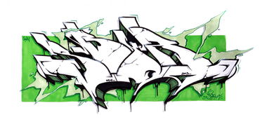 Graffiti Sketch in Frankfurt (Oder) - Photo by spoare153 - sbor, spoare153, new (2013)