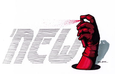 Graffiti Sketch - Photo by spoare153 - new, spray, spoare (2014)