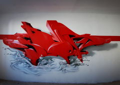 Graffiti Wall in Berlin - Photo by spoare153 - sbor, spoare153, red (2013)