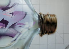 Graffiti Wall in Frankfurt (Oder) - Photo by spoare153 - spoare, 153desihn, spoar153 (2014)