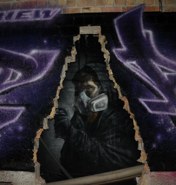 Graffiti Wall in Frankfurt (Oder) - Photo by spoare153 - spoare153, 153design, detail (2014)