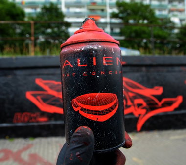 Graffiti Wall in Frankfurt (Oder) - Photo by spoare153 - detail, spoare153, alien (2014)