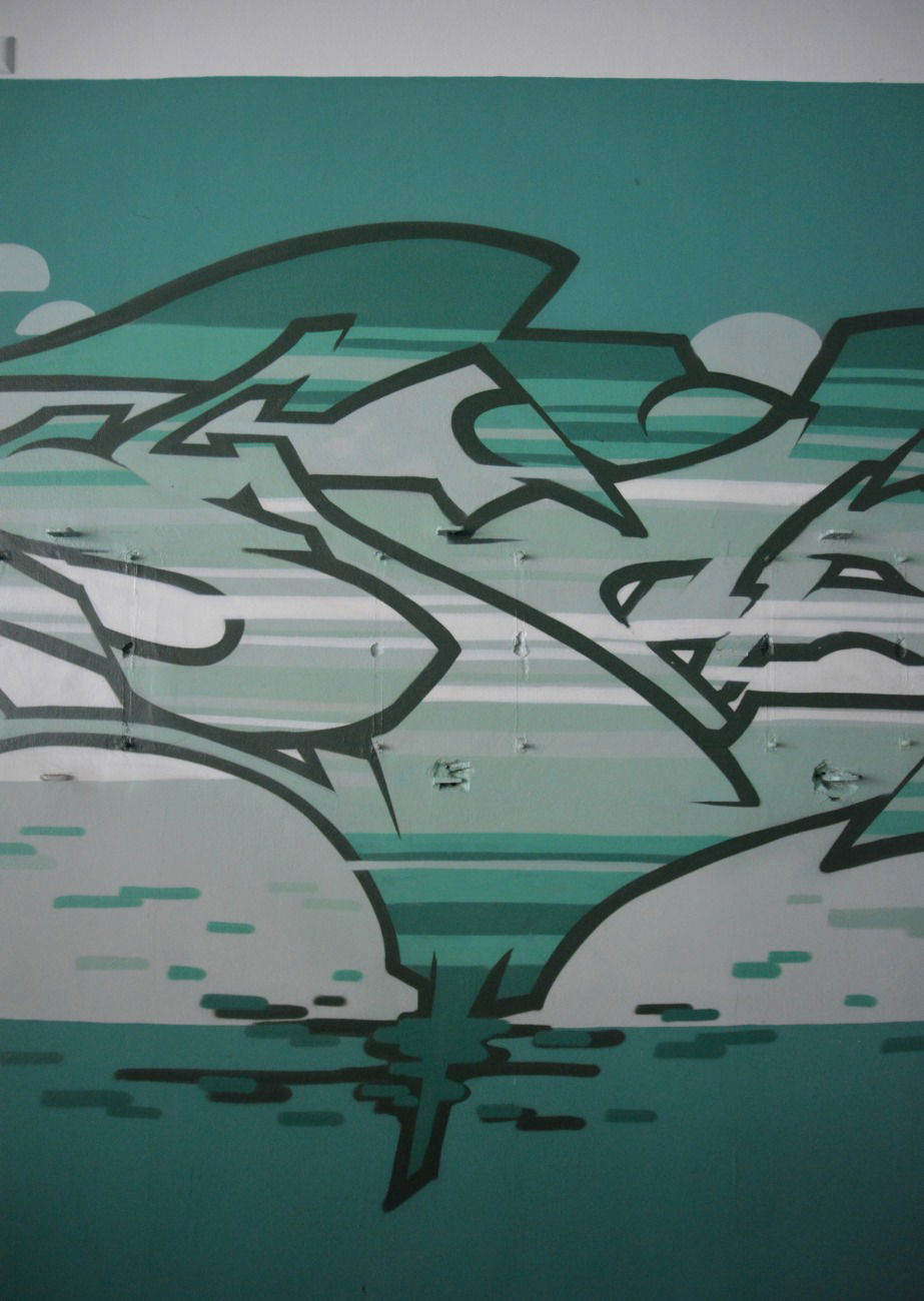 Graffiti Wall in Strausberg - Photo by spoare153 - spoadetails, detail, spoare (2016)