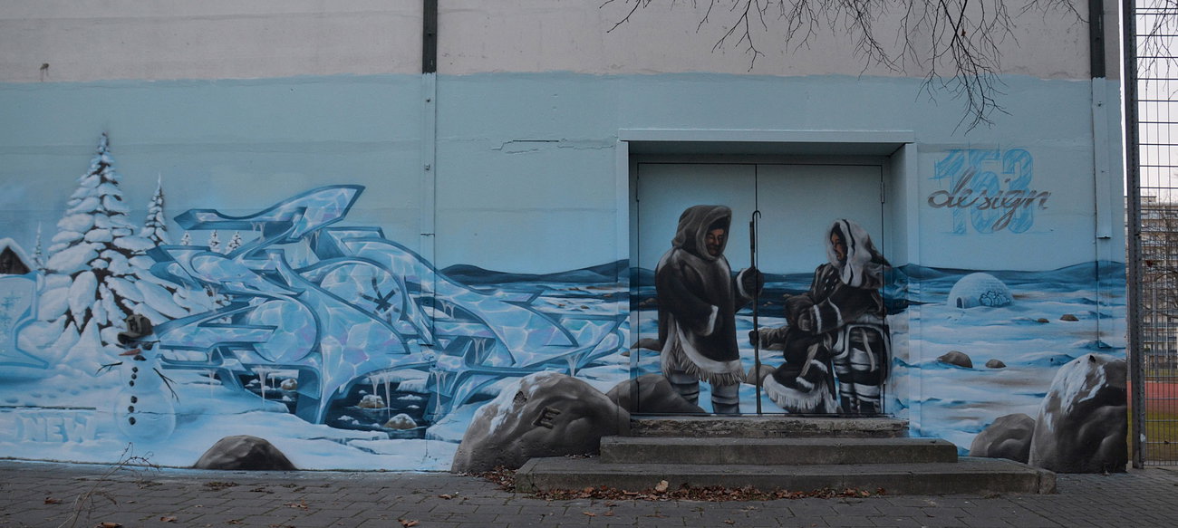 Graffiti Wall - Photo by spoare153 (2015)