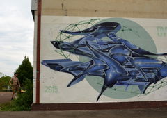 Graffiti Wall - Photo by spoare153 - spoa (2015)