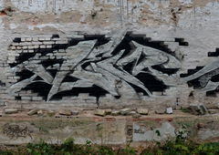 Graffiti Wall - Photo by spoare153 - spoa, spoare153, 153 (2016)