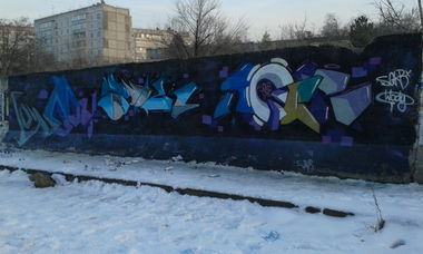 Graffiti Wall - Photo by sqkb - DHC (2014)