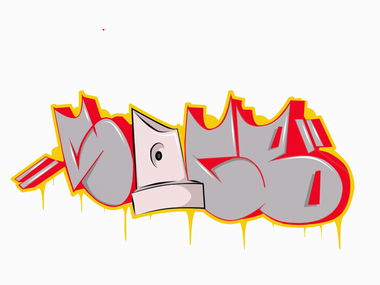 Graffiti Artwork - Photo by sqkb (2015)