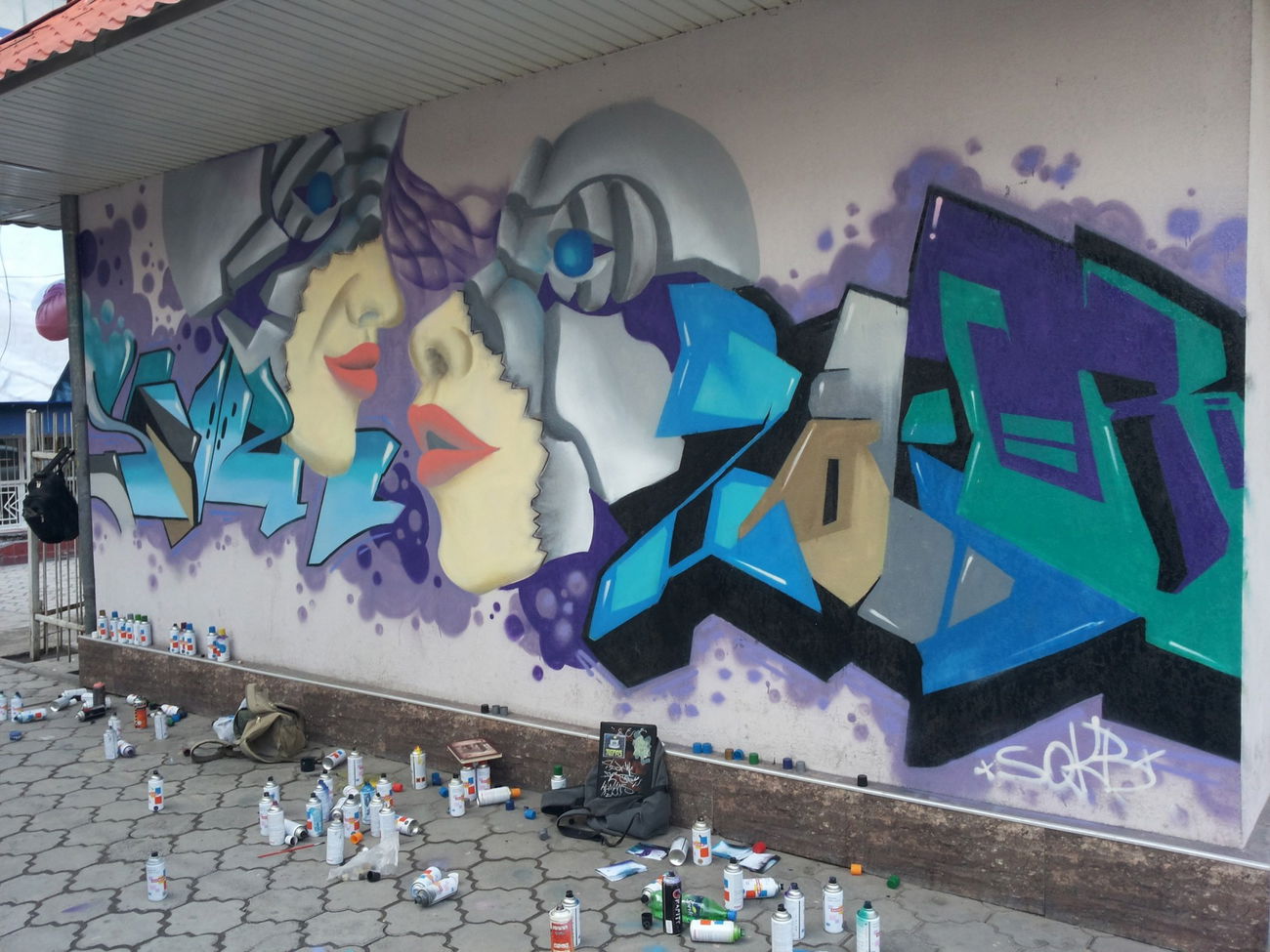 Graffiti Wall - Photo by sqkb - DHC (2015)