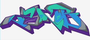 Graffiti Sketch - Photo by sqkb (2015)