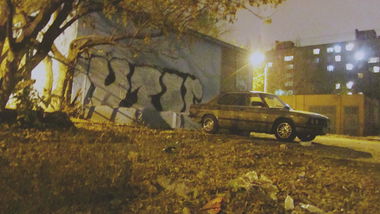 Graffiti Wall in Voronezh - Photo by sqvealcrew (2011)