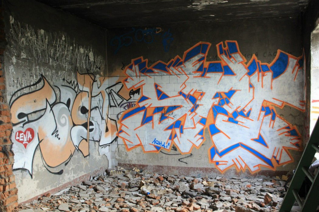 Graffiti Wall in Ekaterinburg - Photo by staraysa - STA, GRAFFITI, FRIEND