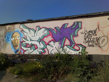 Graffiti Wall in Kamensk-Uralsk - Photo by staraysa