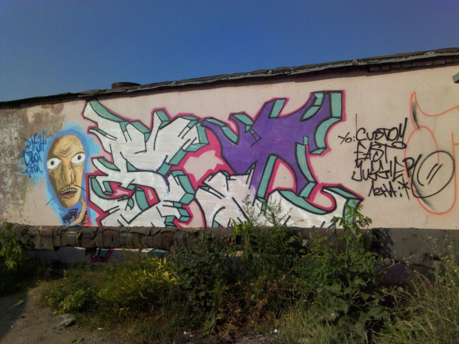 Graffiti Wall in Kamensk-Uralsk - Photo by staraysa