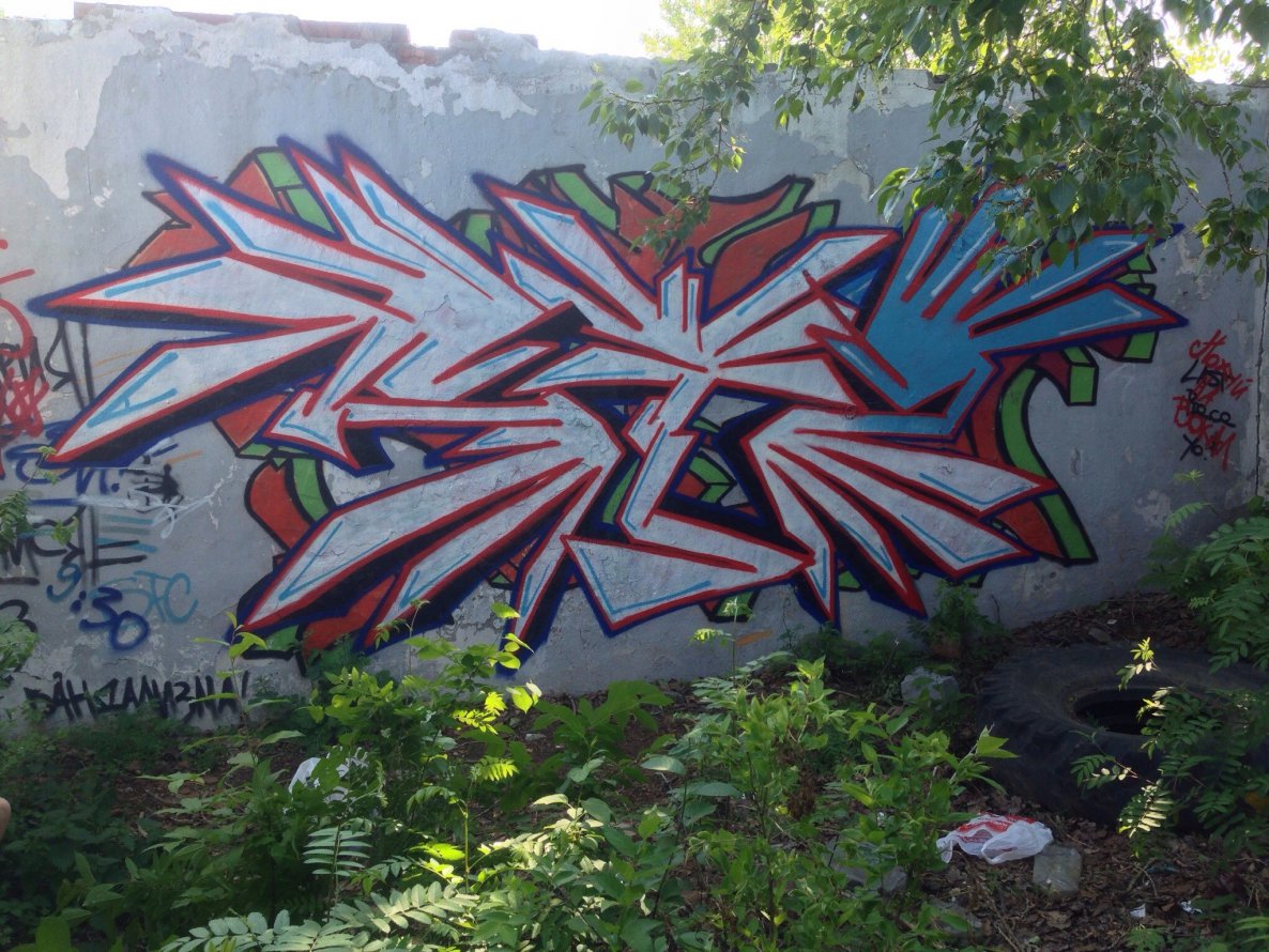 Graffiti Wall in Verkhnyaya Pyshma - Photo by staraysa - sta, east, hustle (2014)