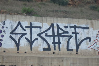 Graffiti Wall in Ελλάδα - Photo by stare (2016)