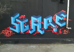 Photo #218381 by Sibel