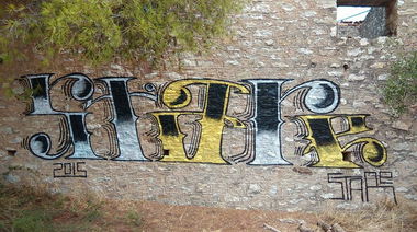 Graffiti Bombing in Δήμοσ Τριφυλίασ - Photo by stare (2015)