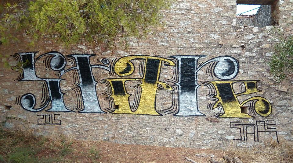 Graffiti Bombing in Δήμοσ Τριφυλίασ - Photo by stare (2015)